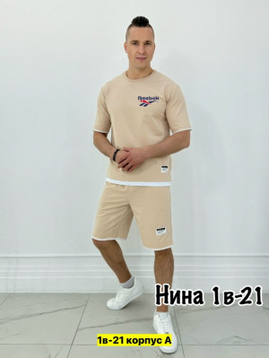 Спортивный костюм #23162127