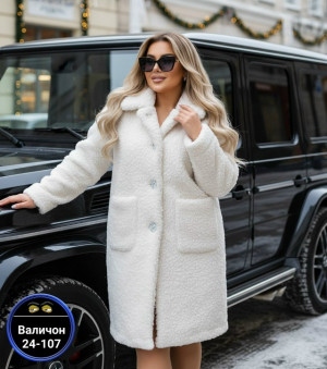 Пальто #23162165