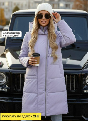 Куртка 23162291