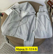 Спортивный костюм