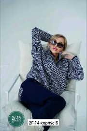 Спортивный костюм