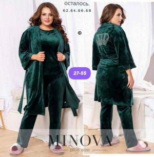 Пижама #23162470