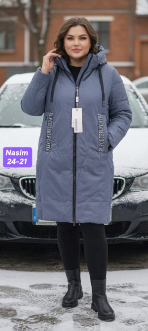 Куртка #23162753