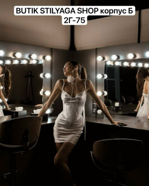 Платье 23162782