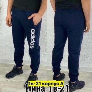Штаны #23162785
