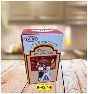 Набор для кухни #23163188