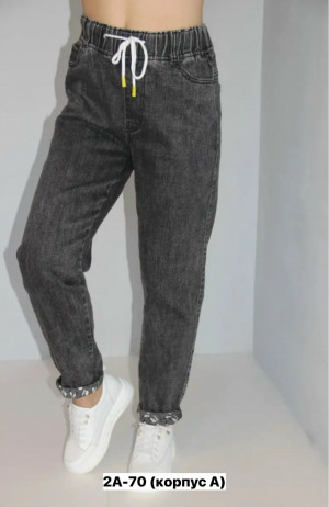Джинсы #23163448