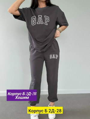 Костюм 23163721