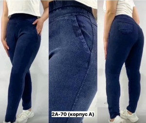 Джинсы #23163779