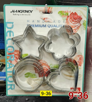 Артикул 23163819