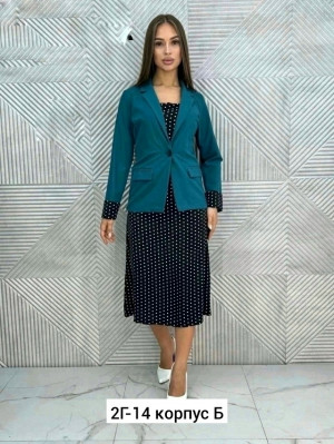 Костюм 23163883