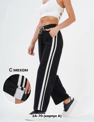 Брюки #23163936