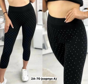 Артикул #23163938