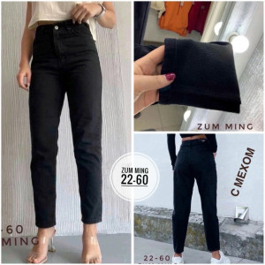 Джинсы #23163989