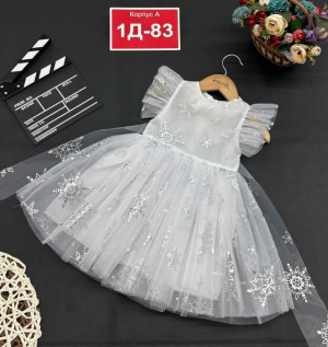 Платье #23163993