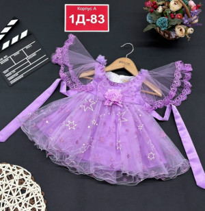 Платье #23163995