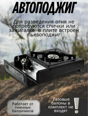 Артикул 23164030