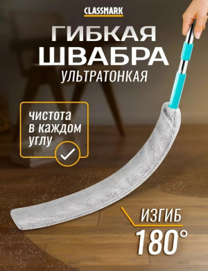 Артикул 23164040