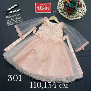 Платье 23164070