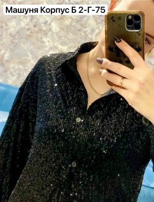 Рубашка #23164090