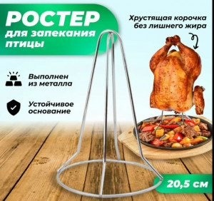 Артикул 23164187