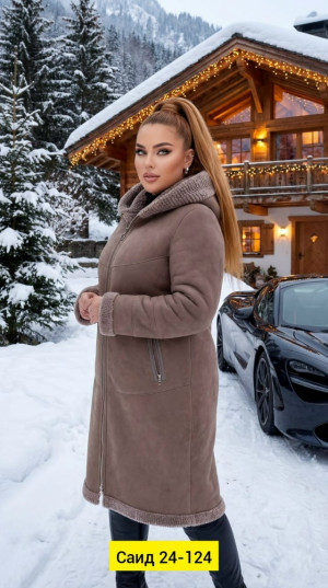 Дубленка #23164234