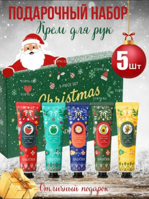 Комплект #23164284