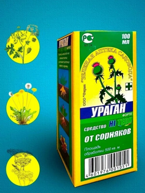 Артикул 23164294