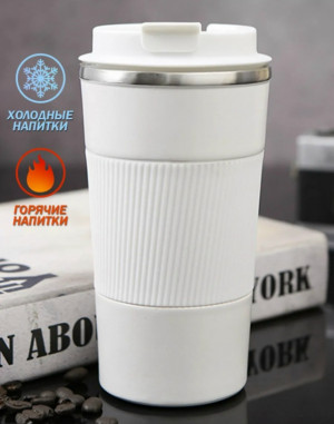 Артикул 23164300