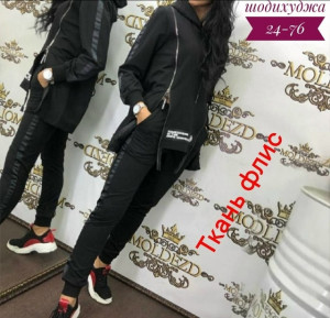 Костюм #23164395