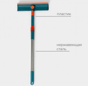 Артикул #23164416