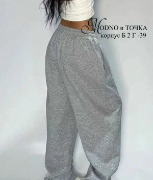 Штаны #23164442