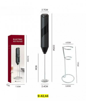 Артикул #23164610