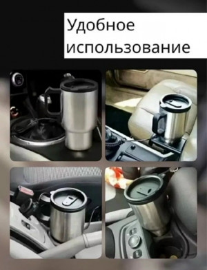 Артикул #23164612