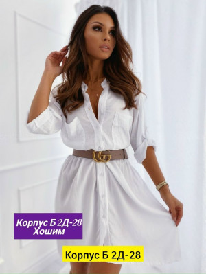 Платье #23164660