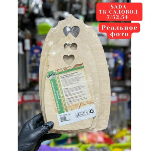 Форма #23164694