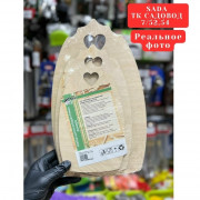 Набор доски для кухни