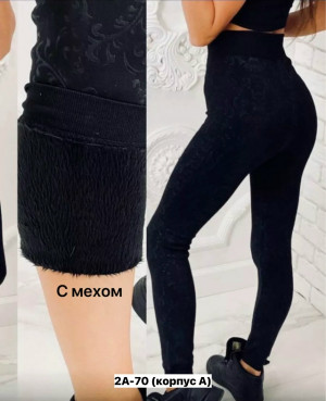 Леггинсы #23164726