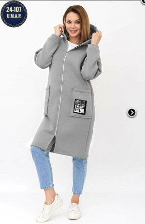 Кардиган #23164739