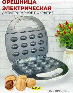 Артикул #23164789