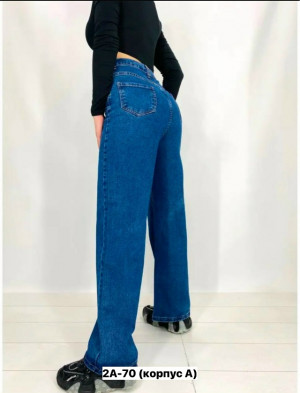 Джинсы #23164822