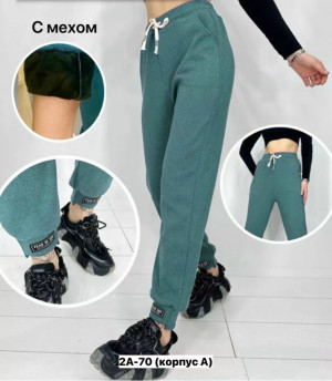 Брюки #23164823