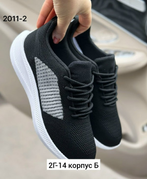 Кроссовки #23164873