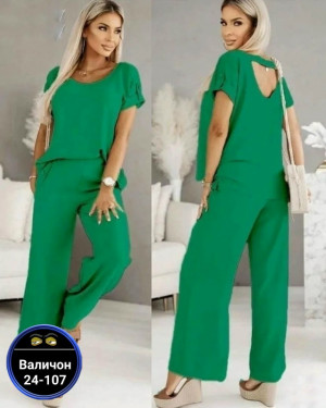 Артикул #23164979