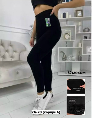 Леггинсы #23164991