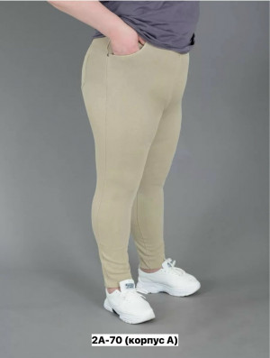 Джинсы #23164994