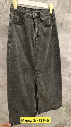 Джинсы #23165031