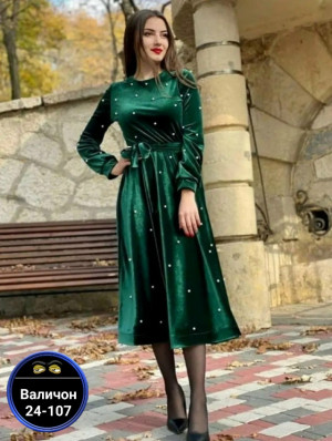 Платье #23165037