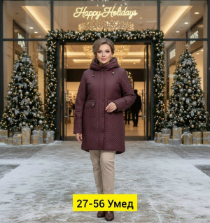 Куртка #23165078