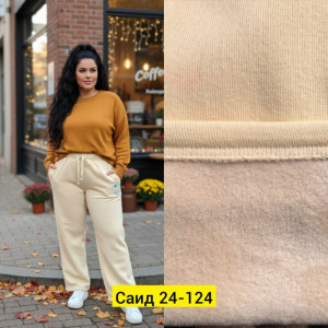 Штаны #23165095